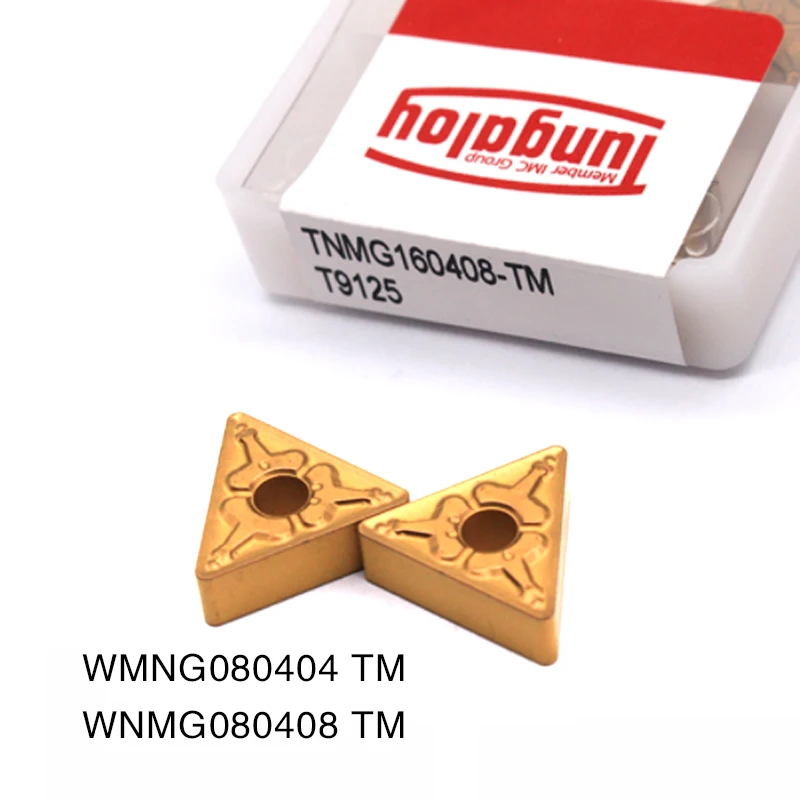 10PCS TNMG160408 TM R S T9125 High Quality carbide outer External turning tool TNMG 160408 CNC lathe tool free shipping