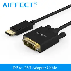 AIFFECT Дисплей Порты и разъёмы к DVI адаптер DP кабель Дисплей Порты и разъёмы адаптер DVI DP конвертер для компьютера ПК Apple MacBook Pro