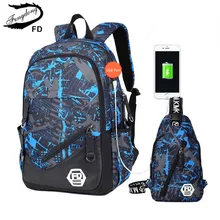 FengDong, мужской рюкзак для путешествий с внешней usb зарядкой, мужская сумка для ноутбука, 15,6, рюкзак для мальчиков, школьный рюкзак для мальчиков