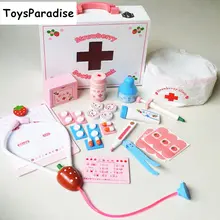 Дропшиппинг розовый клубника моделирование медицинская коробка/игрушка «Доктор» ролевые игры деревянные игрушки для детей медсестры образовательный подарок для девочек