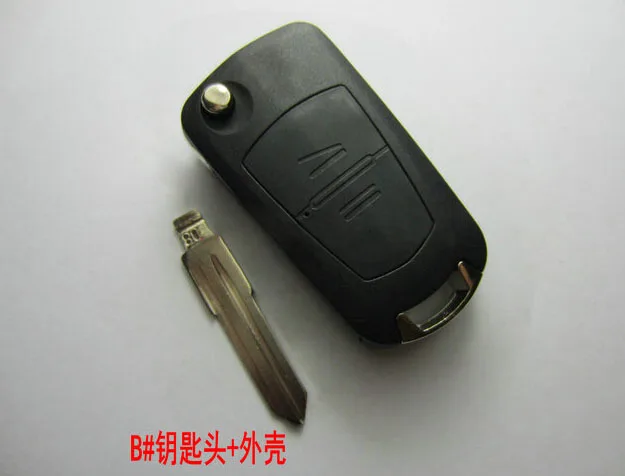 2 Buttons Opel Zarira Modified flip remote key shell  (3)