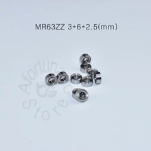 MR63ZZ 3*6*2,5(мм) 10 штук, металлический подшипник, герметичный,, ABEC-5, хромированная сталь, Миниатюрный подшипник, аппаратные детали передачи