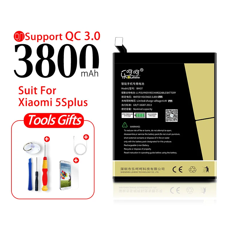 

2019 New BM37 Battery for Xiaomi Mi5S Plus 3.85V 3700mAh High Quality Replacement Cellphone Battery with Tools Gifts
