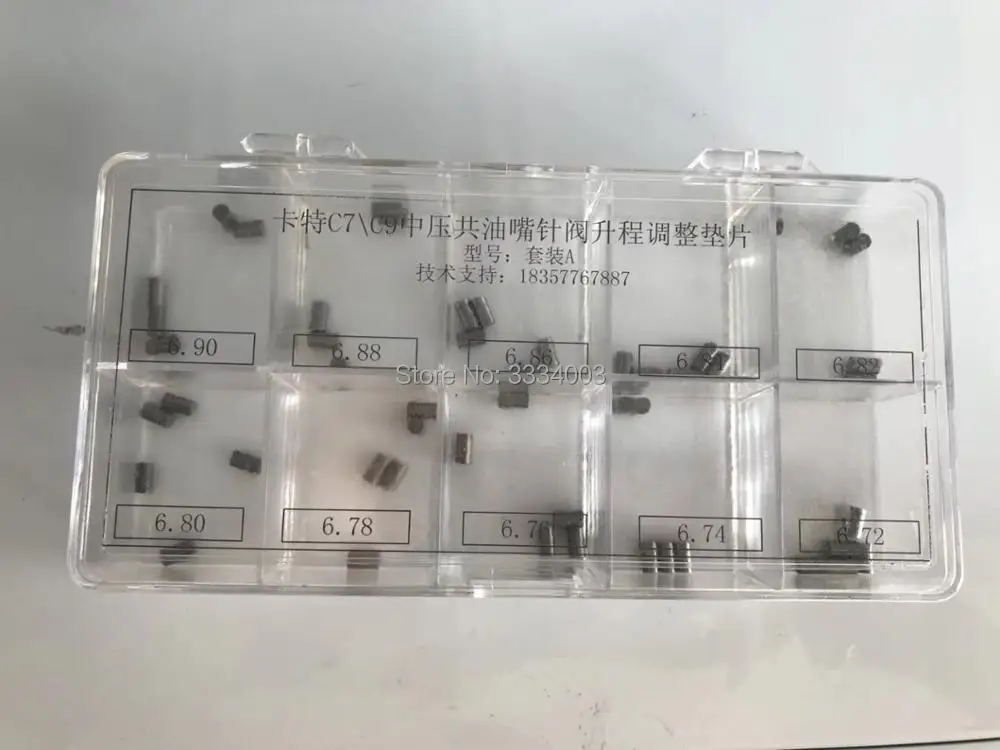 C7C9 (4)