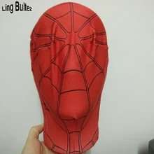 Линь бултез высокое качество возвращение домой маска Человека-паука