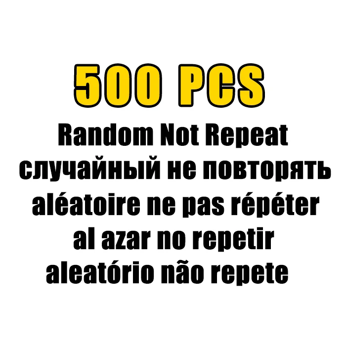 150-500 шт Смешанные случайные наклейки s граффити забавные аниме водонепроницаемые рок крутые JDM брендовые наклейки для ноутбука чемодан для скейтборда автомобиля - Цвет: 500 PCS Random