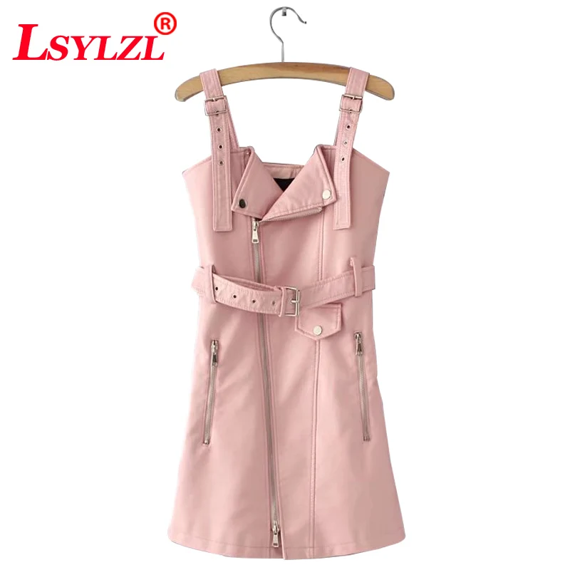 LSYLZL8-8
