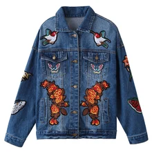 Европа ne Демисезонный Для женщин высокое уличный стиль свободные Вышивка джинсовая куртка женские повседневные джинсы Винтаж верхняя одежда Пальто для будущих мам