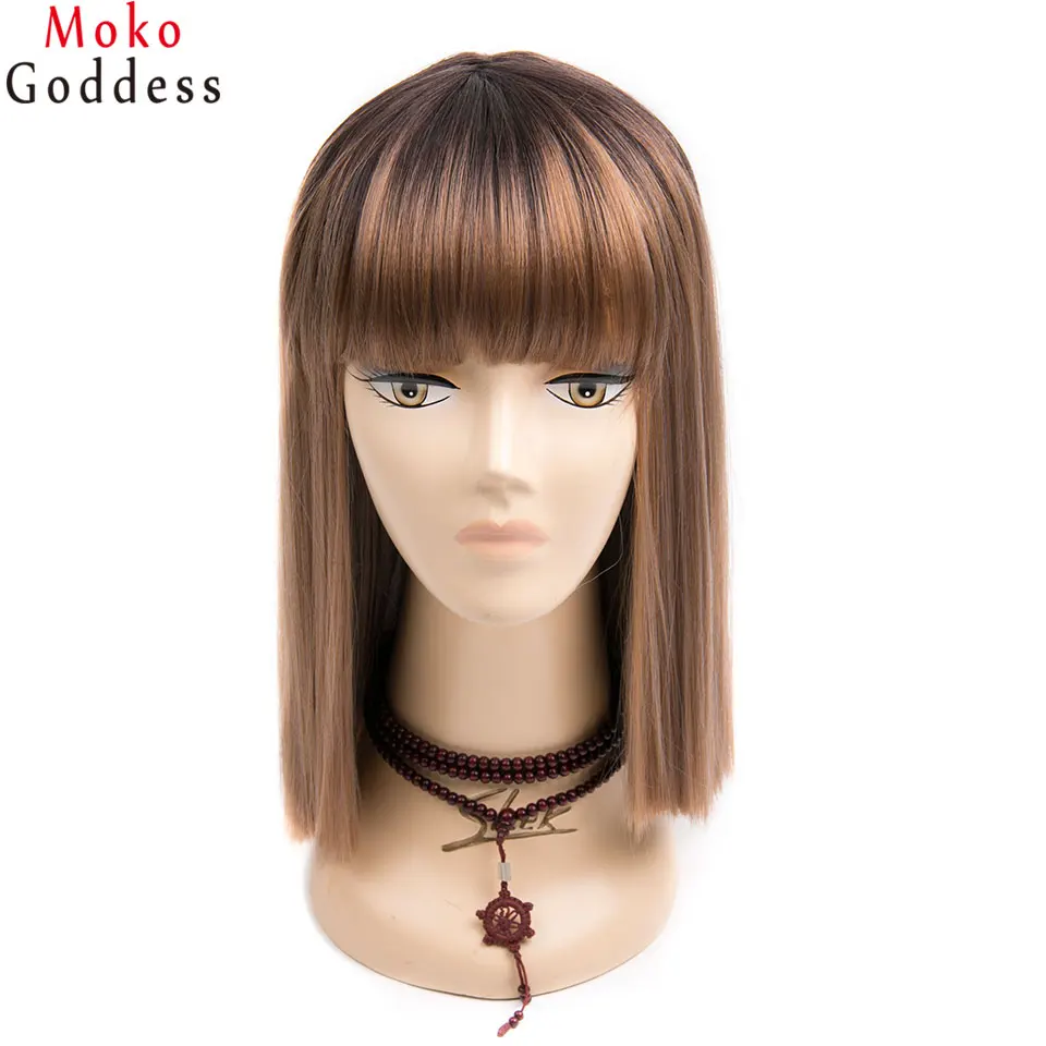 brown-wig