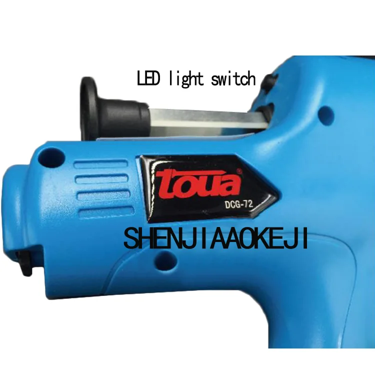 7505