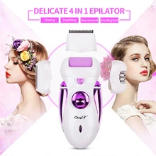 4 в 1 Эпилятор беспроводные ноги тела Триммер для волос перезаряжаемый удаление волос Бритва для лица Дамская Бритва для удаления мозолей