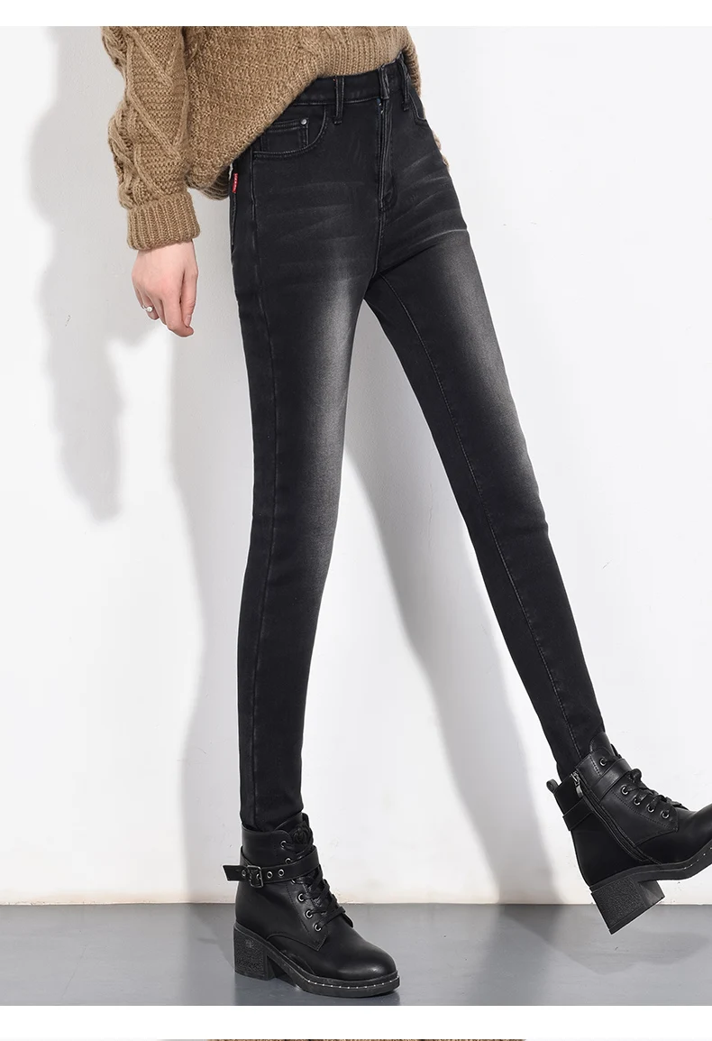 Модные зимние толстые джинсы для Для женщин Высокая Талия стекаются эластичная Повседневное джинсовые штаны узкие брюки-карандаш женские