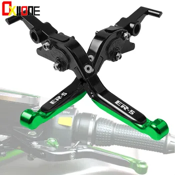 

CNC Folding&Extending Motorcycle Brake Clutch Lever For Kawasaki ER-5 ER5 2004 2005 Adjustable Motorcross Brake Clutch Levers