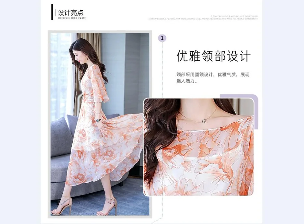 QQ20190408131250