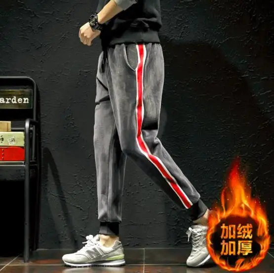 New Men Winter Pants Elastic Waist Track Pants Side Stripe Trousers Fashion Mens Joggers Streetwear Sweatpants sarouel homme 5XL