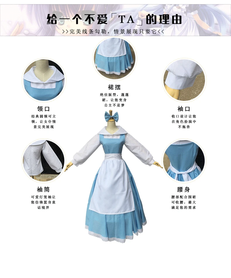 5_描述