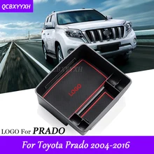 Для Toyota Land Cruiser Prado 2004-2016 LHD Автомобиль Центральной Консоли Подлокотник Коробка для хранения охватывает интерьера Аксессуары для авто