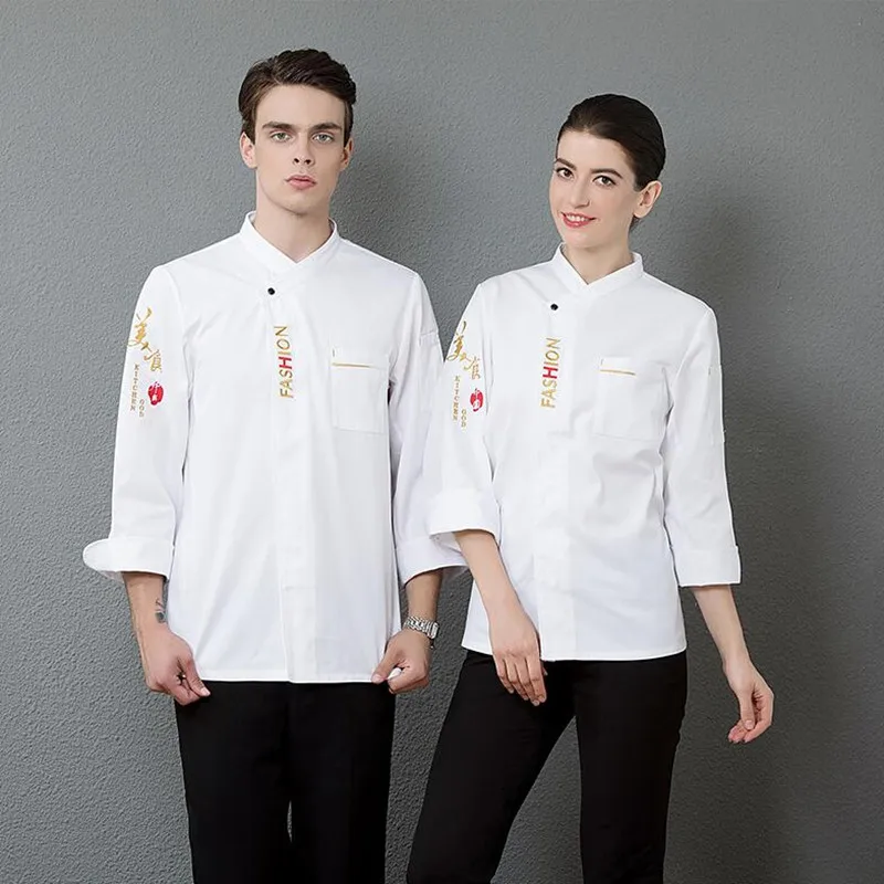 

Рабочая одежда шеф-повара с длинным рукавом для кухни, отеля, ресторана, мужчин и женщин, униформа для магазина фаст-фуда размера плюс, куртка для повара, костюмы H2034
