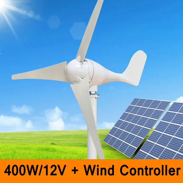 Ветра Мощность генератор DC12V/24 V 100W 200W 300W 400 Вт ветер альтернатива турбины электричество генераторы В комплект входят 3 лезвия для дома CE ISO TUV - Цвет: 400W12V
