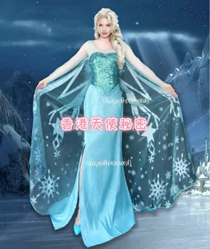 

Princess elsa Cosplay Costume for adult women elsa cosplay size XL sepical off