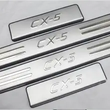 Высокое качество Нержавеющая сталь Накладка порога для Mazda CX-5 CX5 2013 автомобильные аксессуары