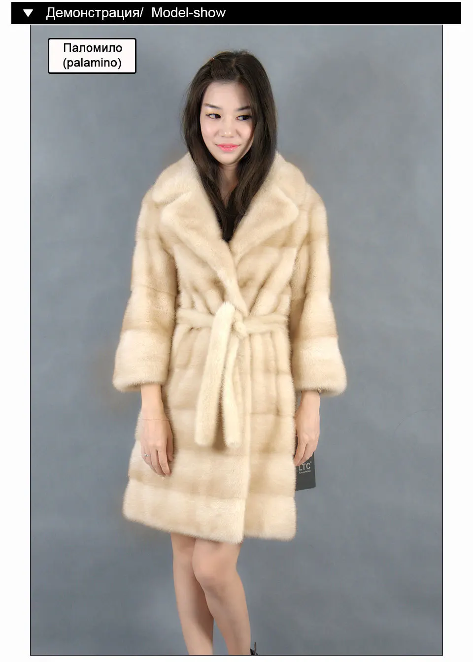 Excellent Genuine mink fur coat with  turn-down collar light color 100% natural mink fur coa t2019 5