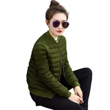 Новая горячая зимняя куртка женская тонкая модная теплая куртка женское базовое Пальто короткие женские парки casaco feminino ZZ073
