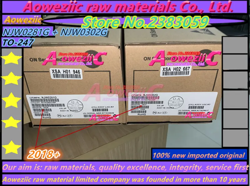 Aoweziic+(1-2-5 пар) новые импортные оригинальные NJW0281G NJW0302G NJW0281G NJW0281 NJW0302 TO-247 аудио подходящая трубка