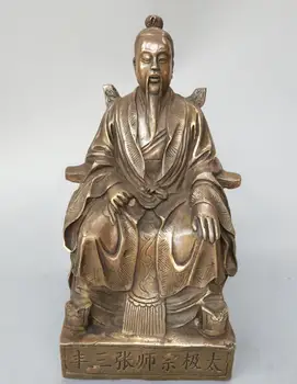 

Chinese Taoist pure brass Master Taiji Zhang Sanfeng statue