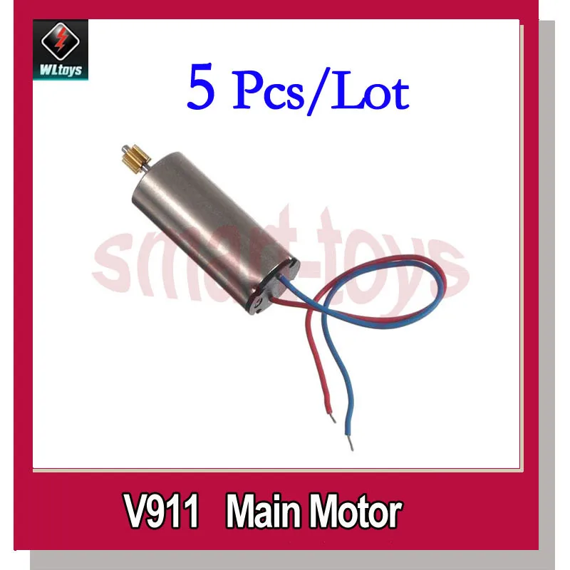 5 шт. V911 17 главный двигатель для Wltoys запчасти радиоуправляемого вертолета|parts|parts