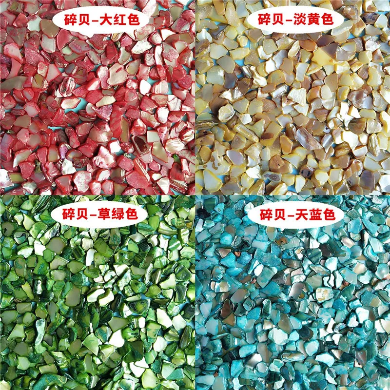 

100g/lot Colorful Crush Shell Fragment For DIY Shell Painting Kindergarten Handmade Craft Material Package Art Decor Making Tool