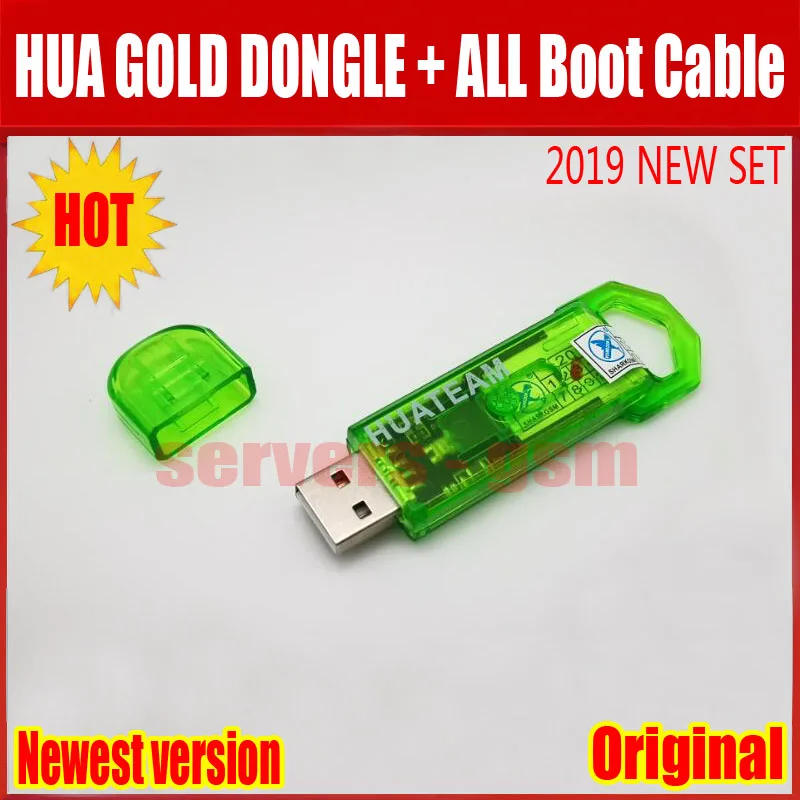 Новинка 2019 ключ HUA GOLD/huatoam GOLD KEY + кабель UMF (Универсальный многофункциональный