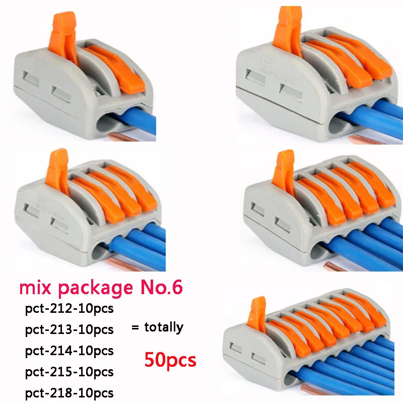 

mix package 50pcs E-pack free 222 WAGO type mini fast wire Connectors,Universal Compact Wiring Connector push-in Terminal Block