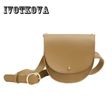IVOTKOVA новые летние женские забавные Поясные Сумки из искусственной кожи сумка на пояс модные женские забавные сумки Прямая