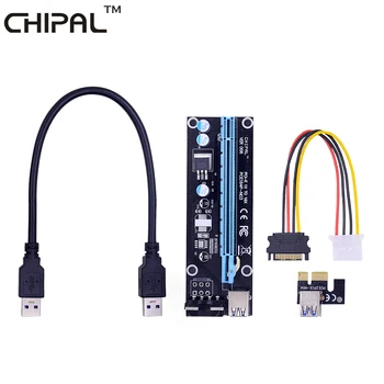 

CHIPAL 10PCS Upgrade VER006 30CM PCI-E 1X to 16X Riser Card Extender + USB 3.0 Cable / 15Pin to 4Pin Power Cord for BTC Miner