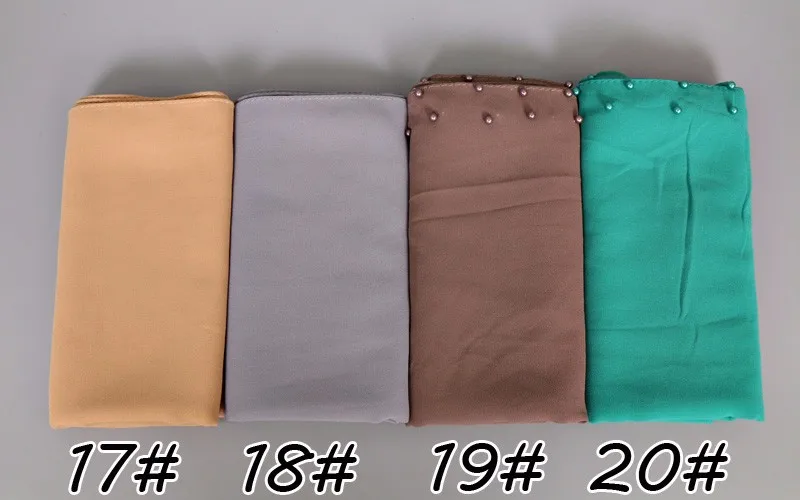 17-20#