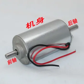 

DC spindle motor 300W high speed 48v12000 turn 36v8000 turn 24v6000 turn