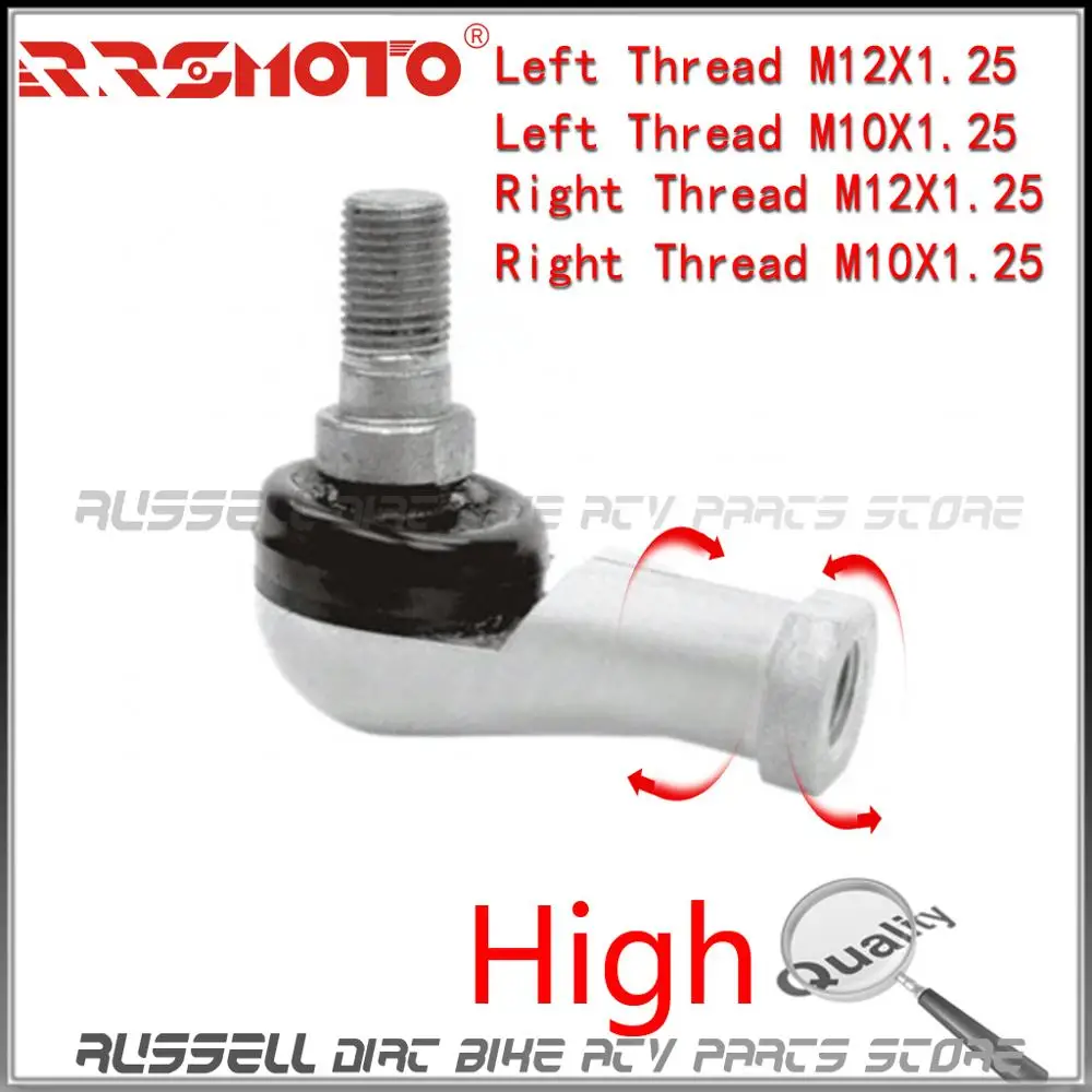 Шарнирная шаровая Головка U-Joint 12 мм M12 10 M10 x1.25 наконечник тяги для Bull Hummer JIANSHE Loncin 250