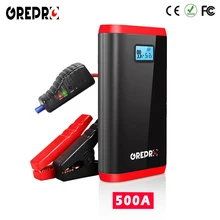 9000mAh Car Jump Starter 500A Auto External Car Battery Multi-function Vehicle Emergency Battery Booster Car Starter Power Bank