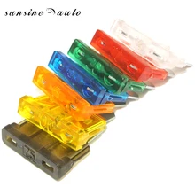 10 шт., стандартный лопастной предохранитель для автомобиля, грузовика, 1A, 2A, 3A, 5A, 7,5 A, 10A, 15A, 20A, 25A, 30A, 40A, автомобильная лодка, грузовик, внедорожник, автомобильная Замена