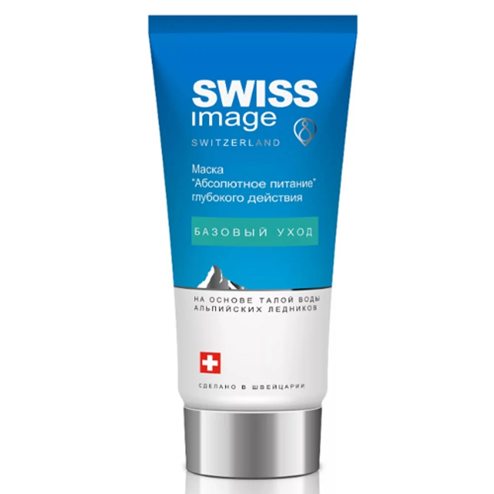 Маска для умывания лица. Pure green паста–пилинг для лица «зеленый чай и кактус» 75 мл. Гель для умывания love nature oriflame чайное дерево и лайм. Умывать лицо. Скраб 3 в1 "garnier" чистая кожа 150 мл.