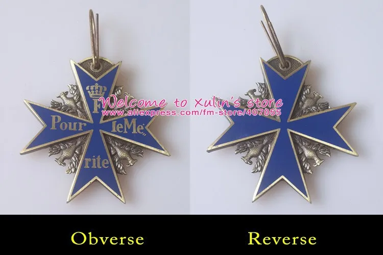 XDM0004 Blue Max -Blue Enamel Color 4