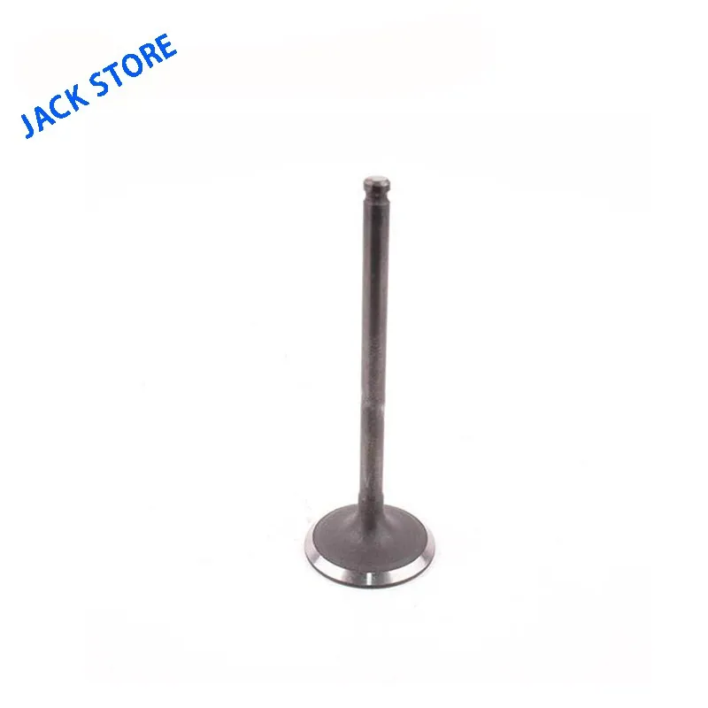 

Inlet valve for Lifan X60 OEM: LFB479Q-1007012A