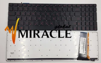 

Repair You Life P/N:0KNB0-6628AR00 For ASUS N76 N76V N76VB N76VJ N76VM N76VZ black AR version with red backlit keyboard New
