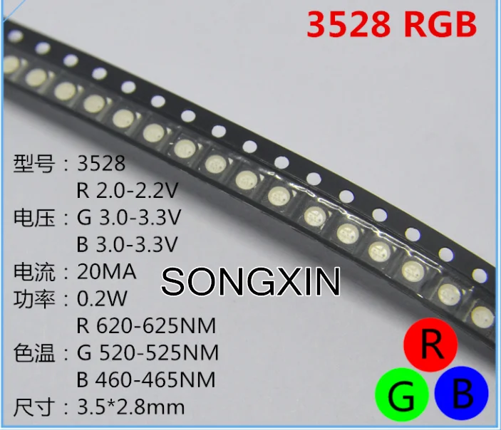 100 шт. SMD светодиодный RGB диод 3528 5050 1206 светодиод высокий Брилл многоцветный Diodo