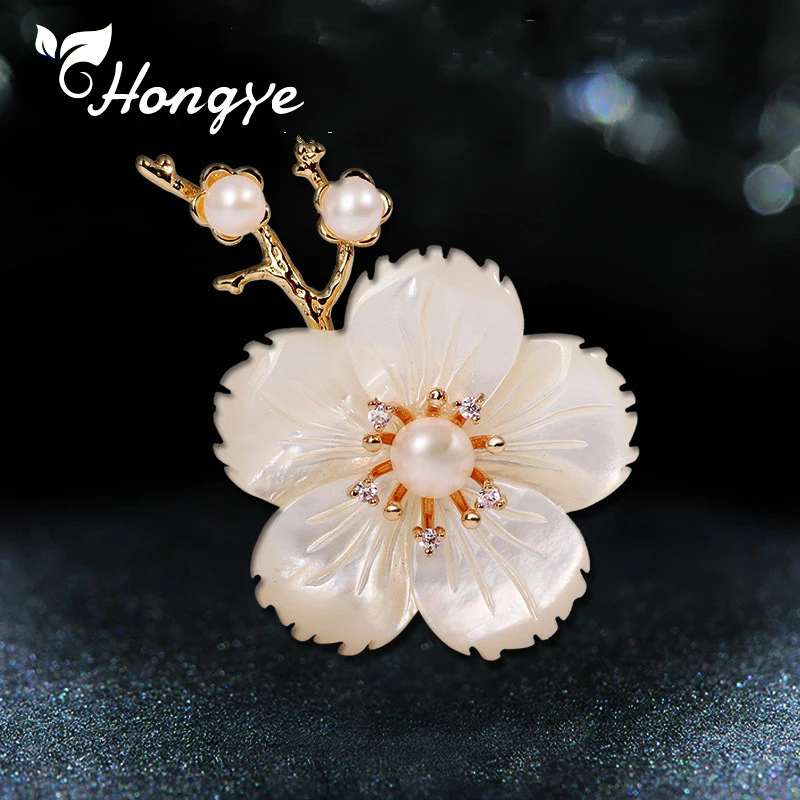 Hongye золотые цветные тонкие броши женская брошь на шарф pin для девочек Экологичная