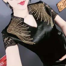 Новинка осени, модная женская футболка с v-образным вырезом и коротким рукавом, тонкая Однотонная рубашка с бриллиантами