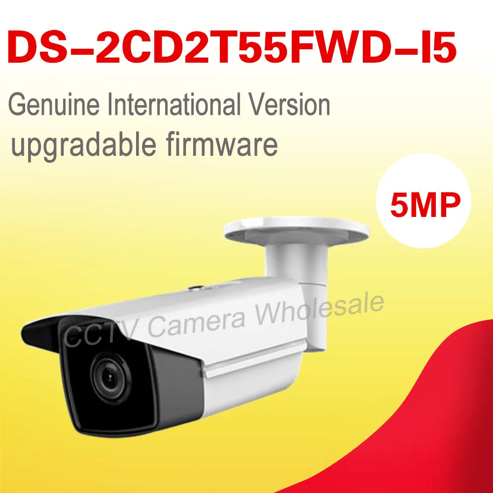 Free shipping English version DS-2CD2T55FWD-I5 5MP Network Bullet IP security camera POE sd card recording, 50m IR , H.165+