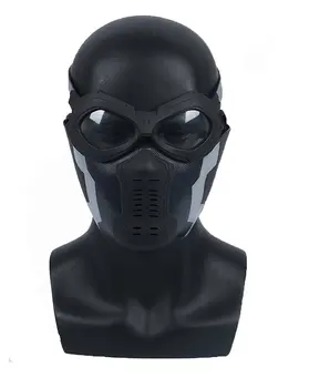 

Avengers Infinity War Winter Soldier Bucky Mask with Goggles Mens Cosplay PVC Mask