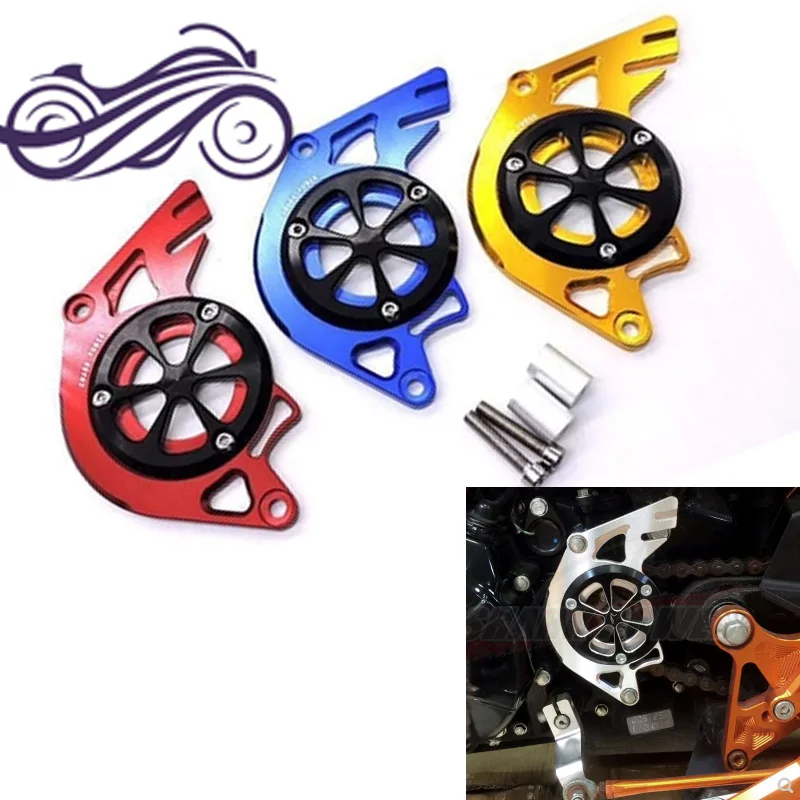 

Applicable Motorcycle For Honda MSX125 Silver Steel Monster Modified Front Sprocket Gaiwang M3 Chain Protection Cover